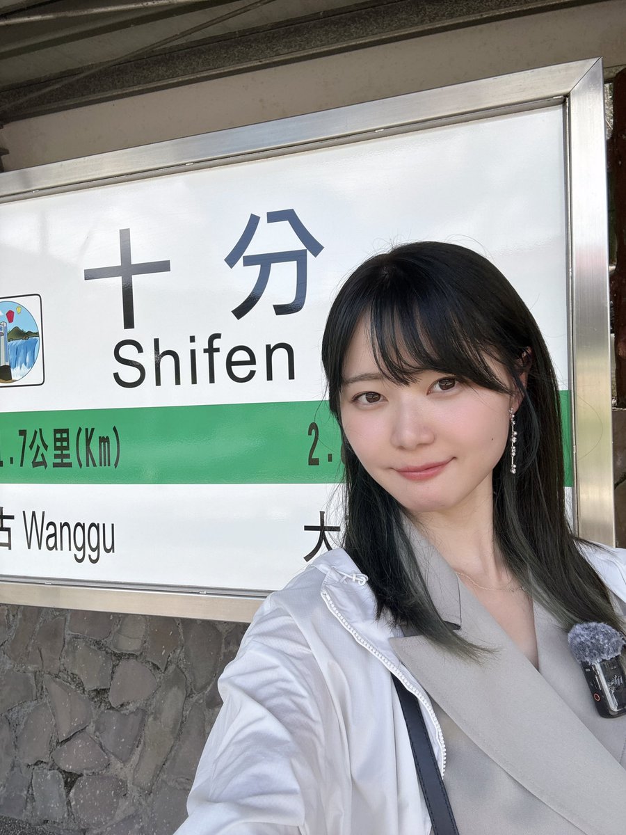イケちゃん いけちゃん (@ikechan0920) • Instagram photos and videos