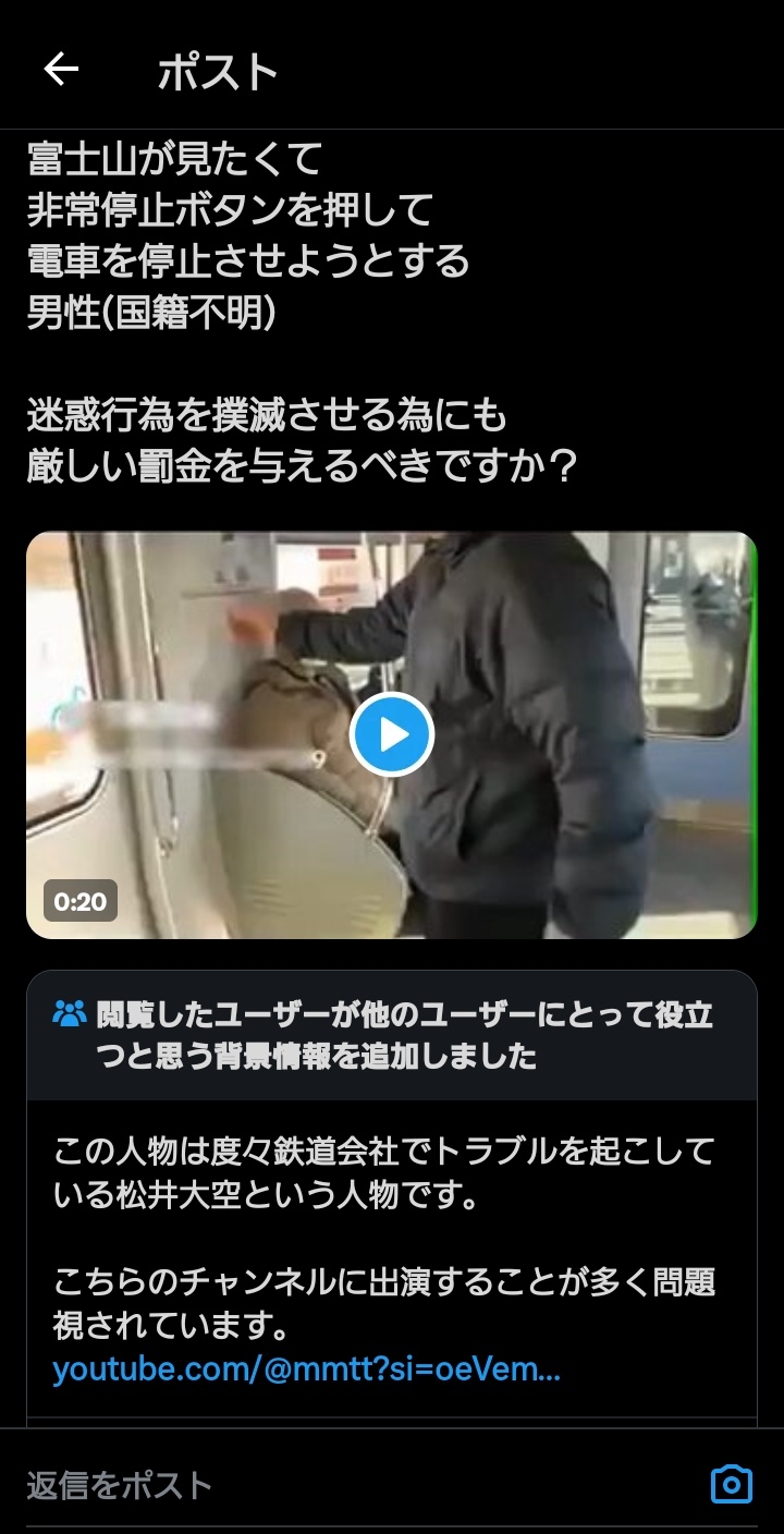 コメントくれた方にバラバラで売ります 小澤正人 on X: 