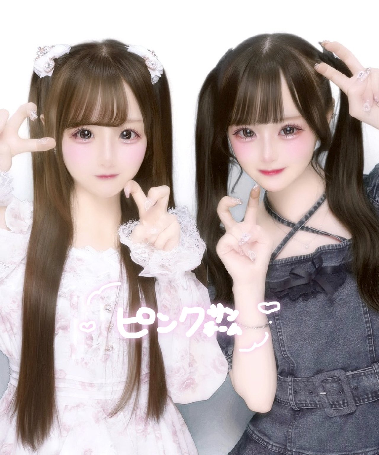H♡K様♡ありがとうございます♡ まこっち on X: 