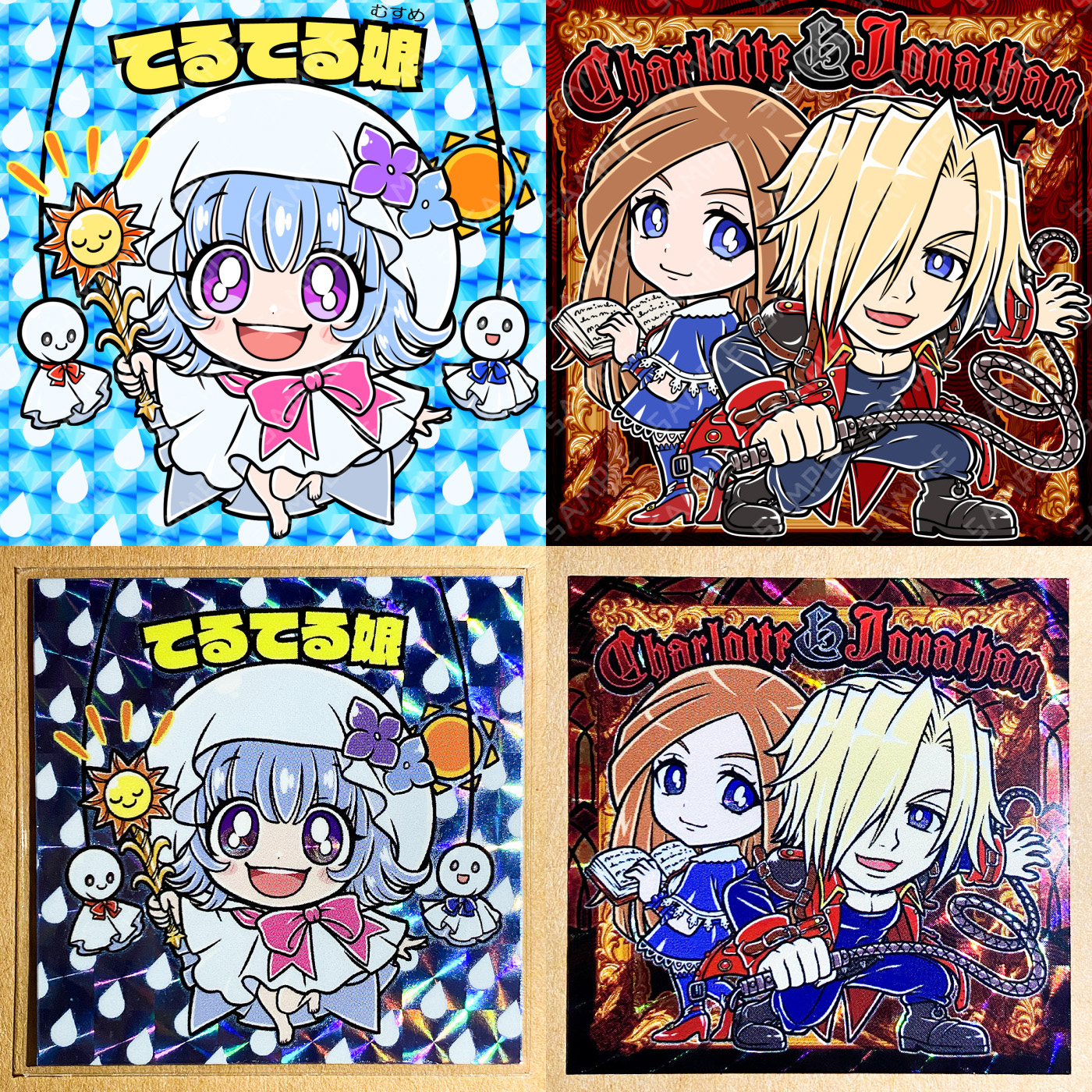 PEACE ピース 金 エンボス さん家祭り シール さん家祭り2022年AGAWAブースのお品書き（随時更新） ｜ シール