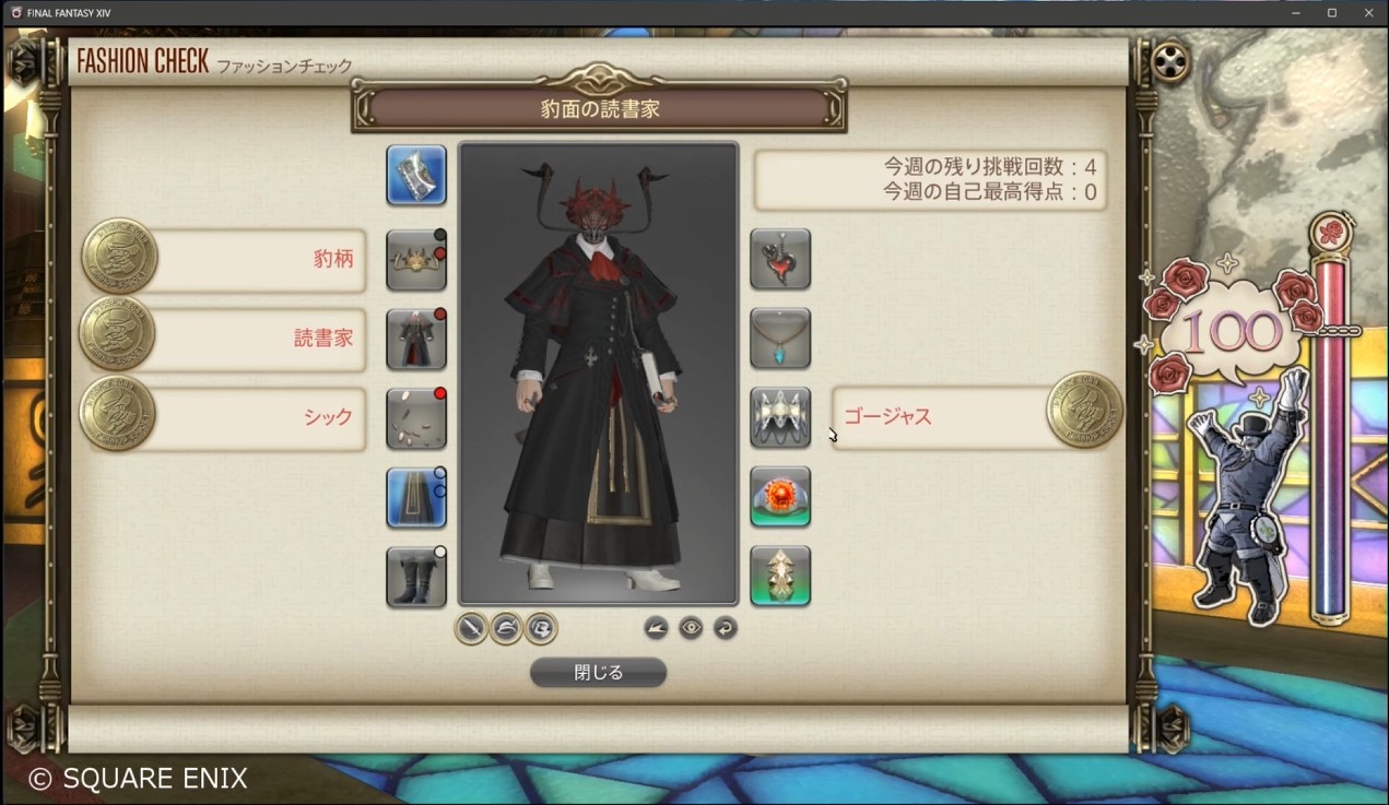 ⭐︎ページ 楽天市場】【25日まで毎日4H限定☆P10倍】ペプシ PEPSI PS-024