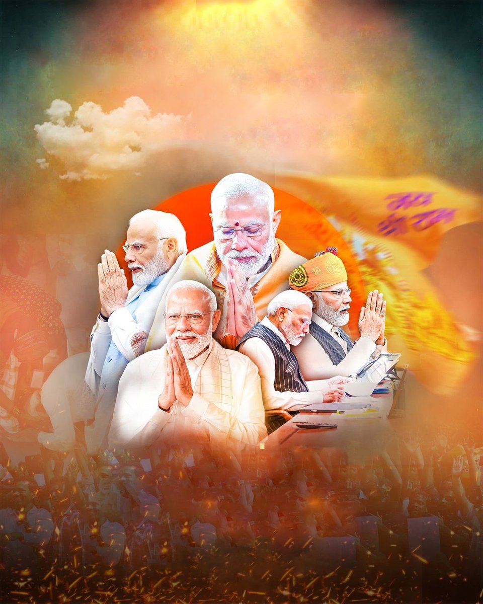 Prakash Dwivedi (@prakashbjp_) on Twitter photo आदरणीय प्रधानमंत्री श्री <a href="/narendramodi/">Narendra Modi</a> जी को राष्ट्रसेवा की गौरवशाली उपलब्धि पर हार्दिक शुभकामनाएँ ...
25 जुलाई 2025 का दिन भारत के लोकतांत्रिक इतिहास में स्वर्णिम अक्षरों में दर्ज हो गया है। आज हमारे देश के प्रधानमंत्री श्री नरेंद्र मोदी जी लगातार सेवा देने वाले देश के दूसरे आदरणीय प्रधानमंत्री श्री <a href="/narendramodi/">Narendra Modi</a> जी को राष्ट्रसेवा की गौरवशाली उपलब्धि पर हार्दिक शुभकामनाएँ ...
25 जुलाई 2025 का दिन भारत के लोकतांत्रिक इतिहास में स्वर्णिम अक्षरों में दर्ज हो गया है। आज हमारे देश के प्रधानमंत्री श्री नरेंद्र मोदी जी लगातार सेवा देने वाले देश के दूसरे