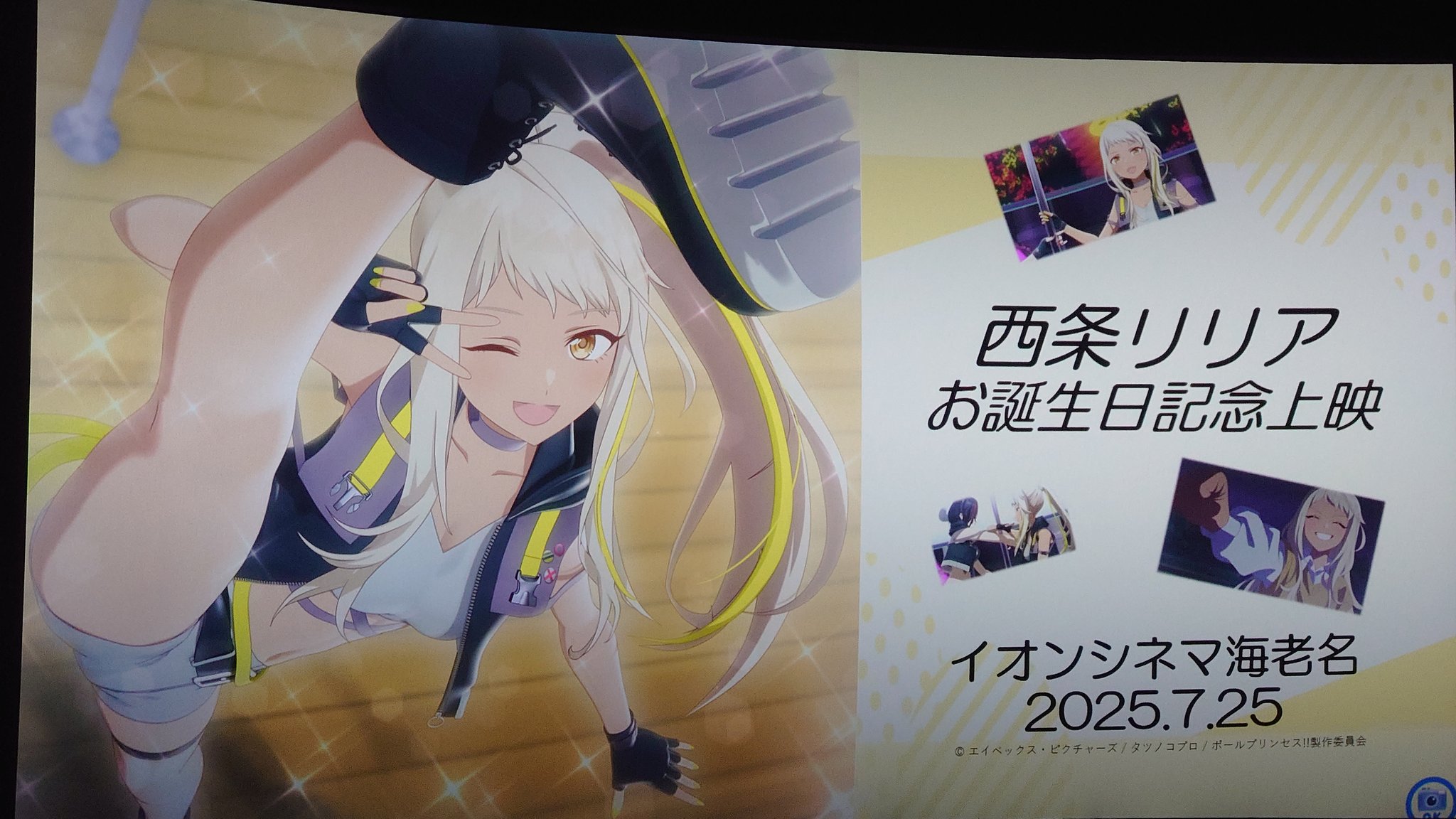 にゃこステ(ΦωΦ)様おまとめページです☆ sddefault.jpg