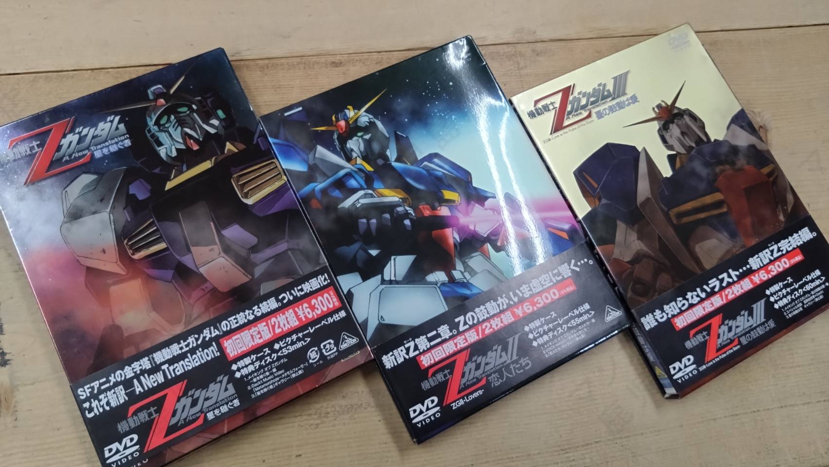 X エックス　米国市場版　DVD コレクションPart１&2 DVD 8枚セット 中古品DVD】Doctor-X 2 外科医・大門未知子 vol.3 ※レンタル落ち