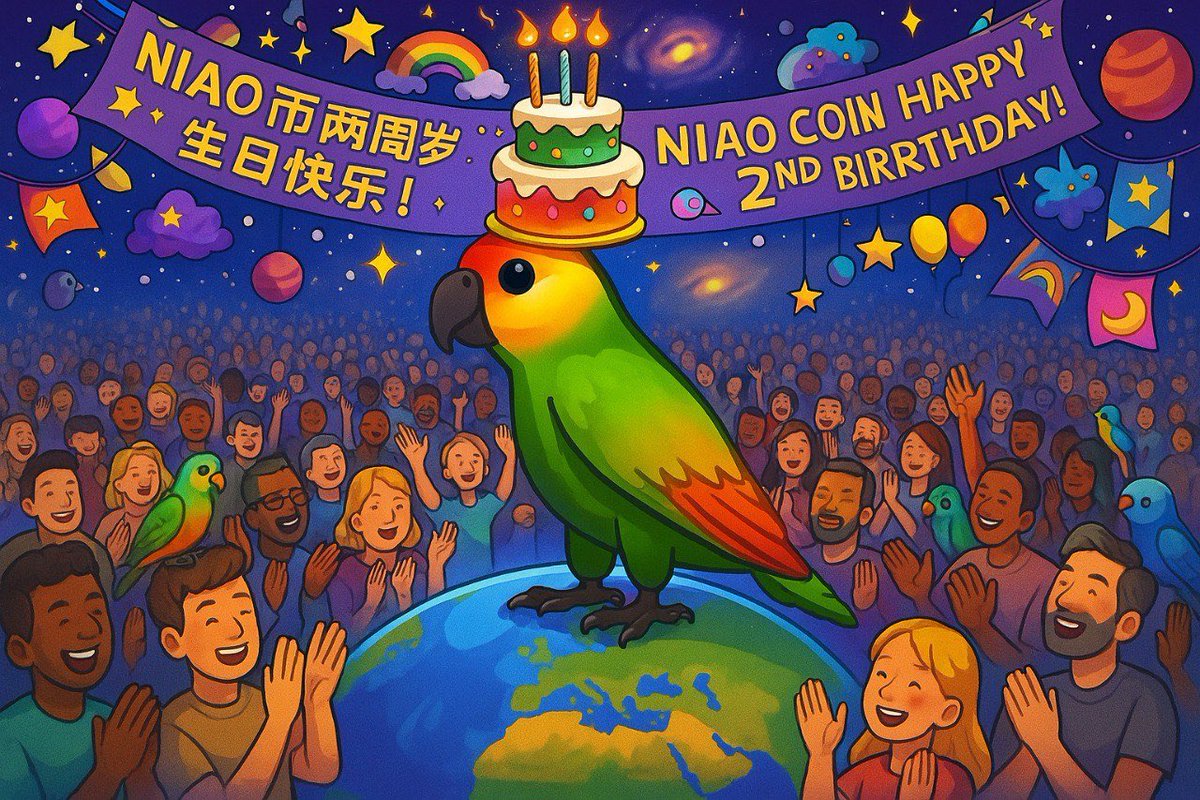 NIAO 🦜币2周年庆典🎉！🦜币Airdrop！
领取1亿NIAO币！
5名幸运🦜获取3亿NIAO 币！

✅ 关注我
✅ 点赞 +转发
✅ 评论你会持有多久NIAO coins，留BSC钱包地址

🌟我会手动发送，新老朋友都有机会获取🦜
⚠️老朋友请提供新地址！
📅 此次空投活动长期有效！