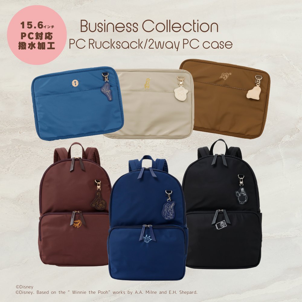 PlusAnq's tweet image. 【今日から】
新商品を含むすべての商品につかえる♪
サマーセール最終日クーポン🎫
新作キャップやレザーのアイテムも✨
7月26日・27日限定!
PlusAnq 公式ECサイトはこちらからplusanq.com