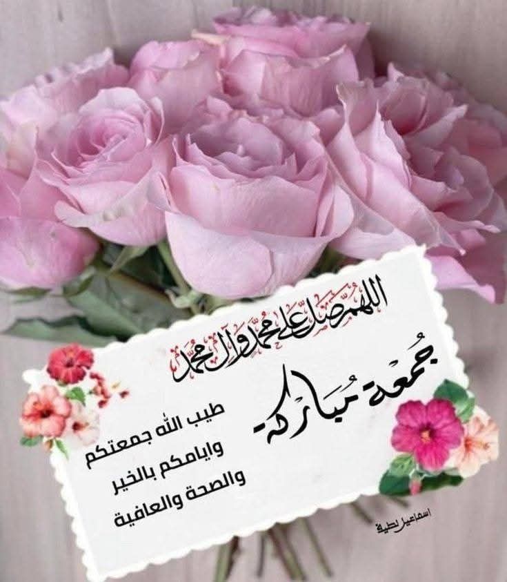 عيون المها 🇮🇶 (@_hztt) on Twitter photo 