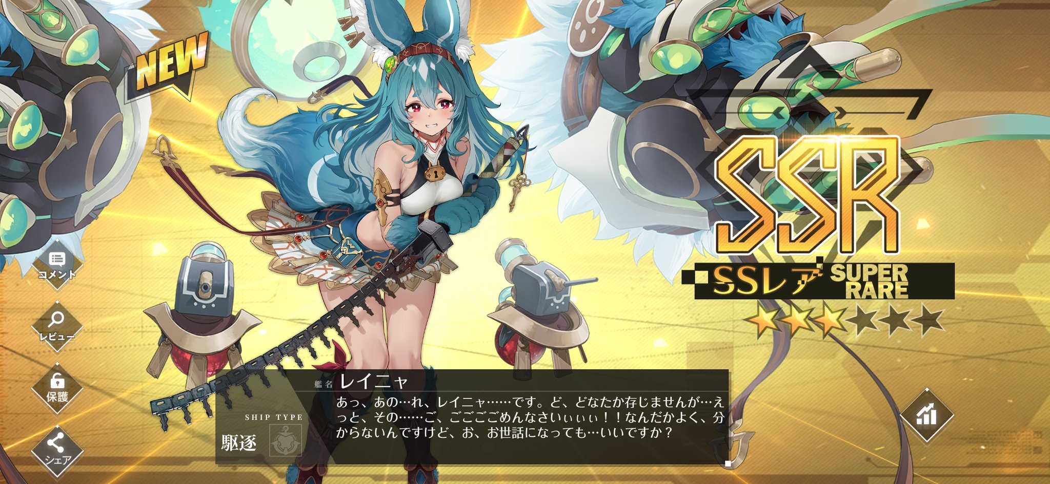 瑞希 (@x10ax20ax23s) / X