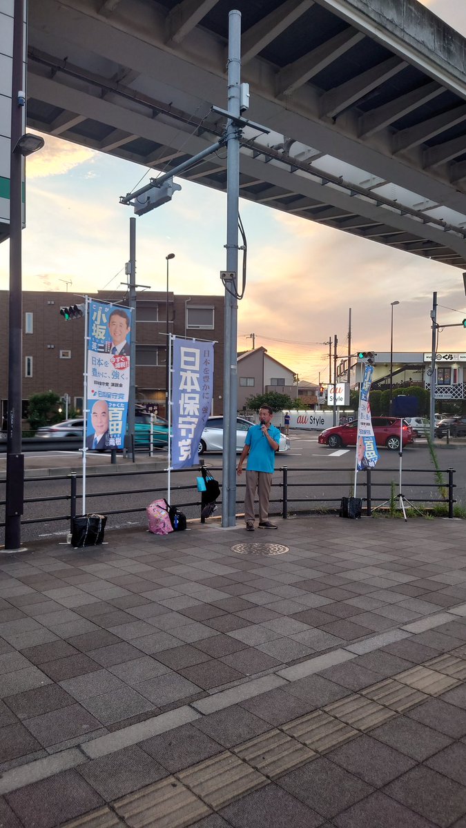 OCampEX's tweet photo. 今日はコレ！
ポスター貰いに来た☺️ https://t.co/Yj0kSwNpFA