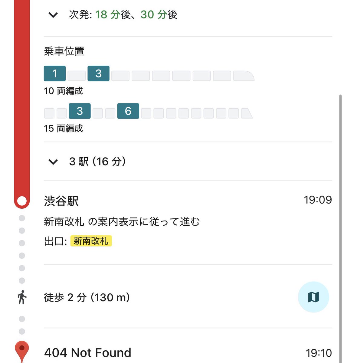 竜狩りオーンスタイン NEO PLAYERONE ダークソウル DARK SOULS ネオプレイヤーワン 竜狩り オーン