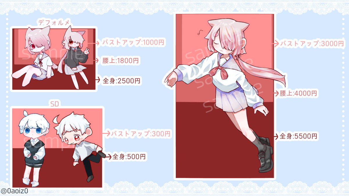 0aoiz0's tweet image. 有償依頼やってます！！というかはじめてみました！！色んな塗りができます🙌ぜひお気軽に〜！
⚠️ご依頼時はﾘﾄﾘﾝ必読→ lit.link/aoi_z0
#有償依頼募集
#有償依頼
#イラスト依頼