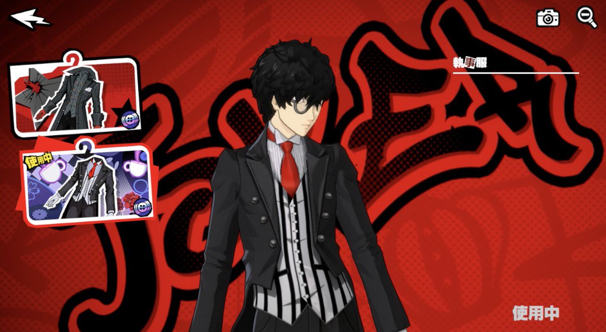 kumugame7's tweet image. 執事とてもとても良、、