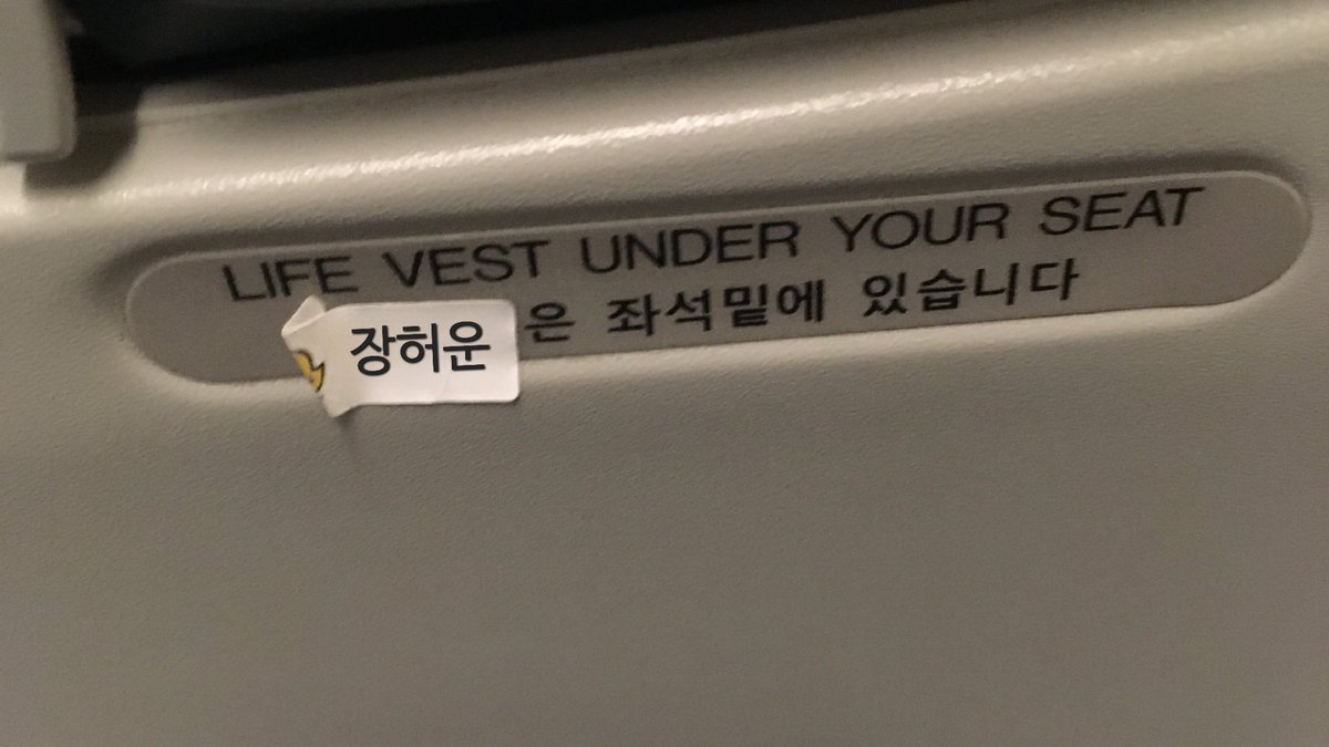 Lasa_Nam's tweet photo. 괴출 227 약스포 후기 https://t.co/77aevJSaxo