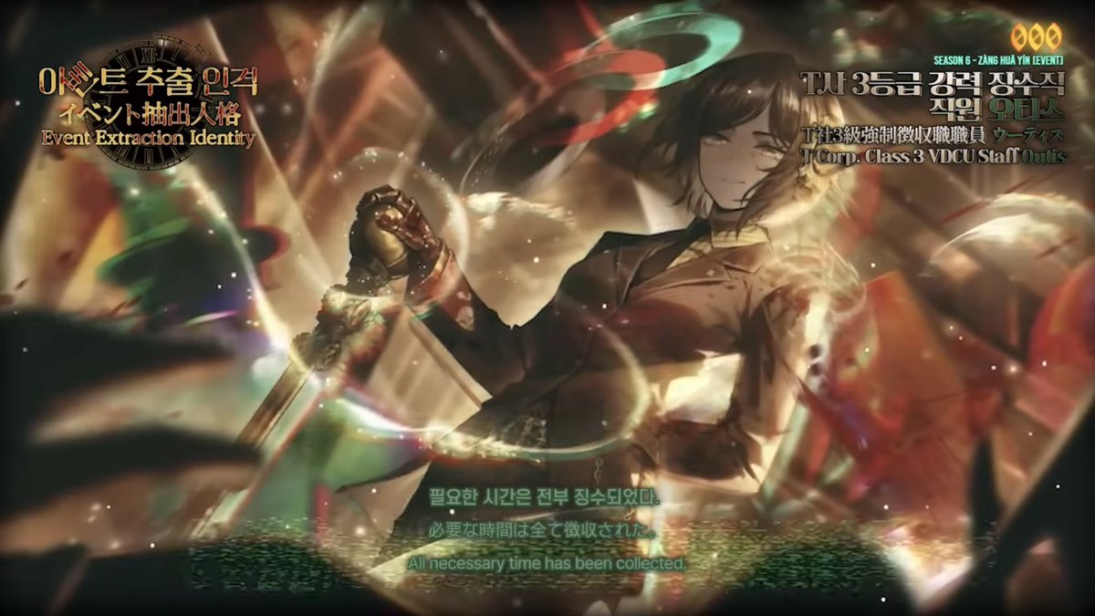 faustismachine's tweet image. GUAHH SHE LOOKS SO GOOD