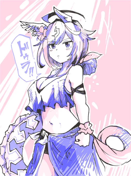 夏ドゥラ……いったいどんな衣装がくるのか