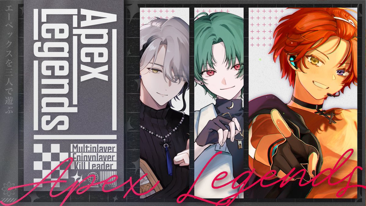 Hisa7_k's tweet image. 【🔔配信告知🔔】

－－－－－－－－
《⏰21:00》
「APEX」

《📺待機所》
youtube.com/live/5rLCCmhVU…

－－－－－－－－

マダミスチーム男子でのんびりカジュアルAPEX‼️
朔くん、糸遊さん、俺「ってなんで俺くんが！？」
夢のフルパーティぜひ遊びに来ておくれ〜😎

#新人Vtuber
