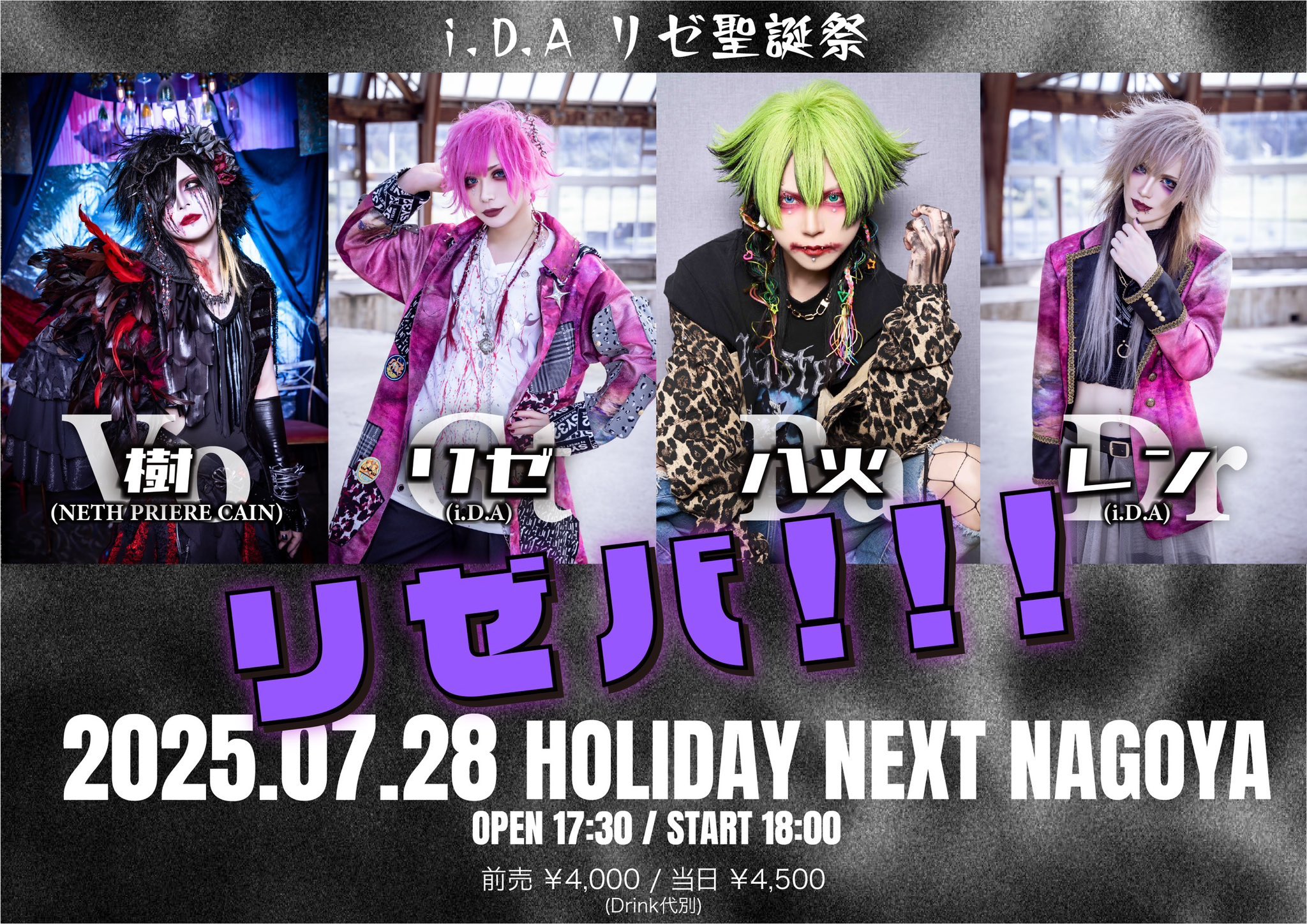 △i.D.A△ official on X: 