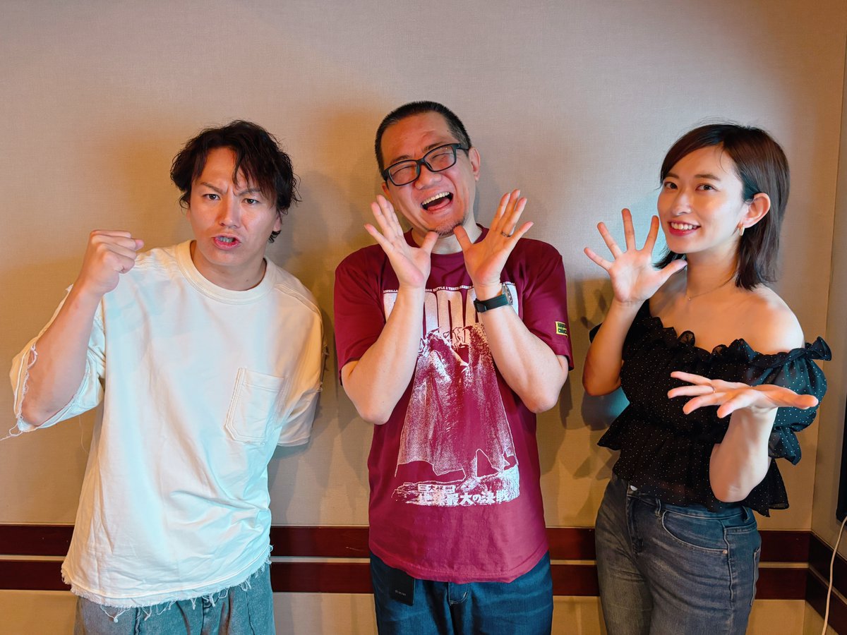 まーさん〜プロフ必読〜 TOKYO FM 80.0 on X: