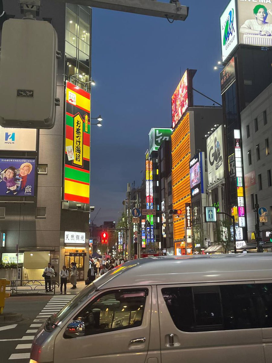 today's Japan.
chilling..