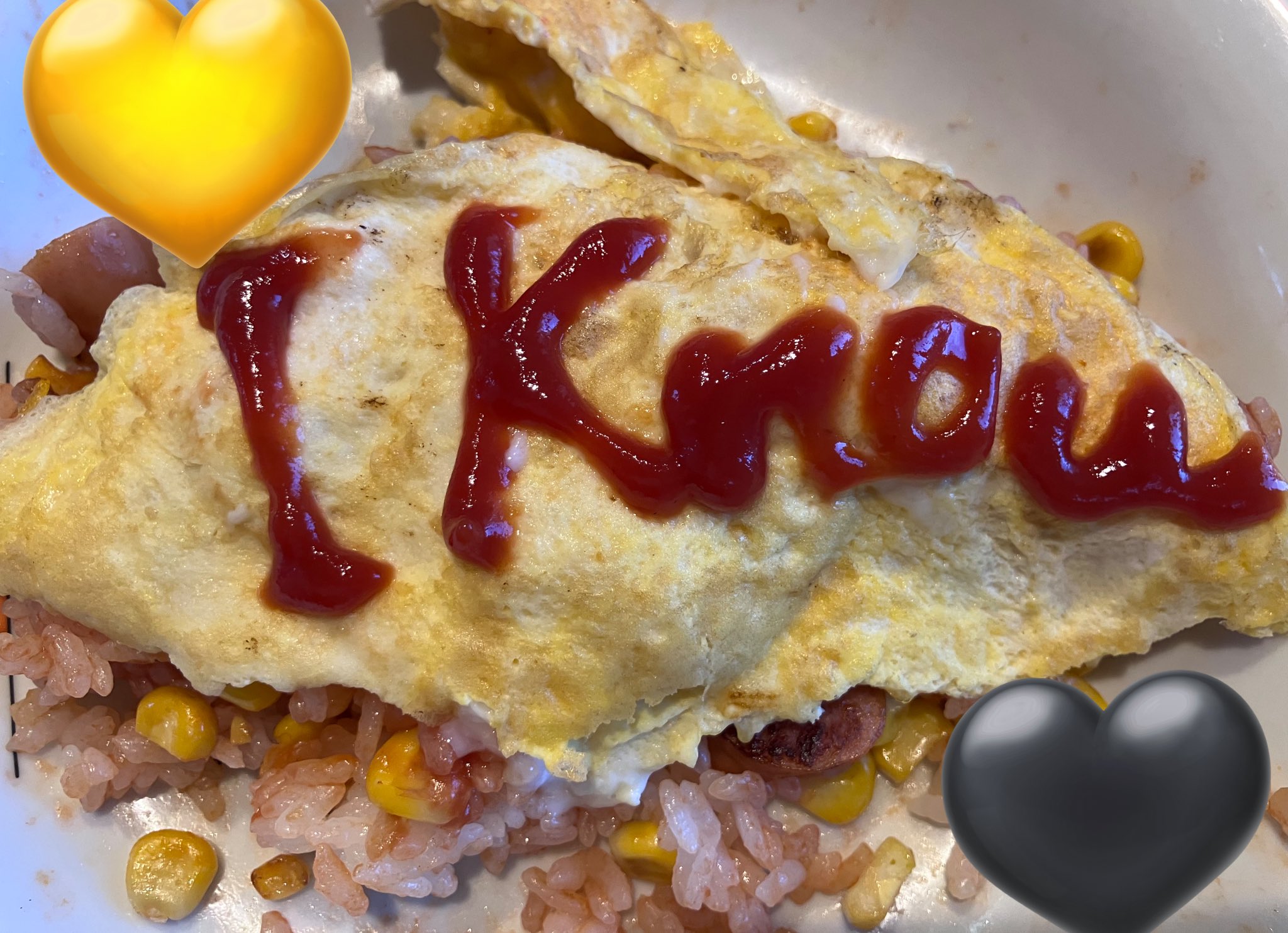 オムライス よりどり】〈浅草ヨシカミ〉監修 オムライス | 商品詳細