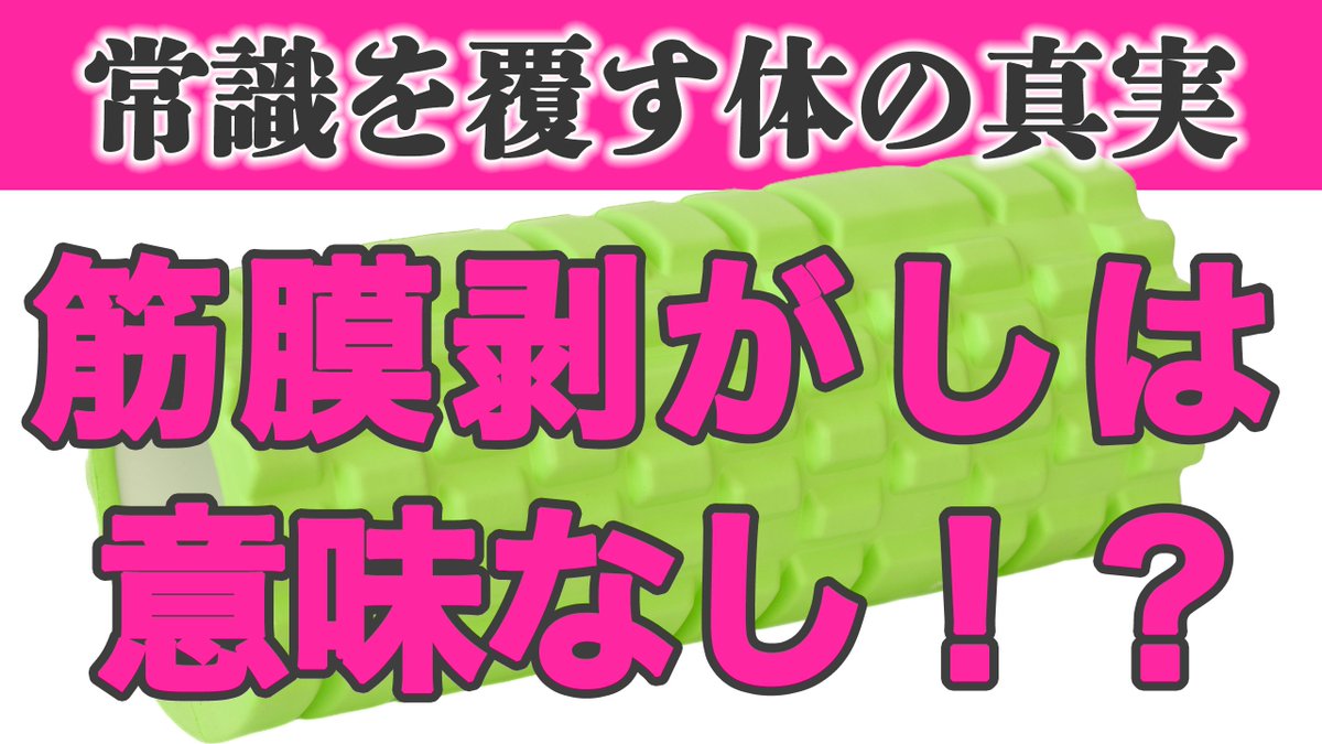 宮崎 ほくと tweet media