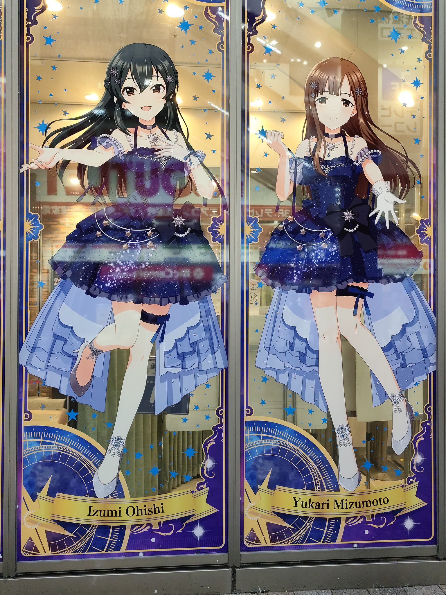 や っ し ー❄ on X: 