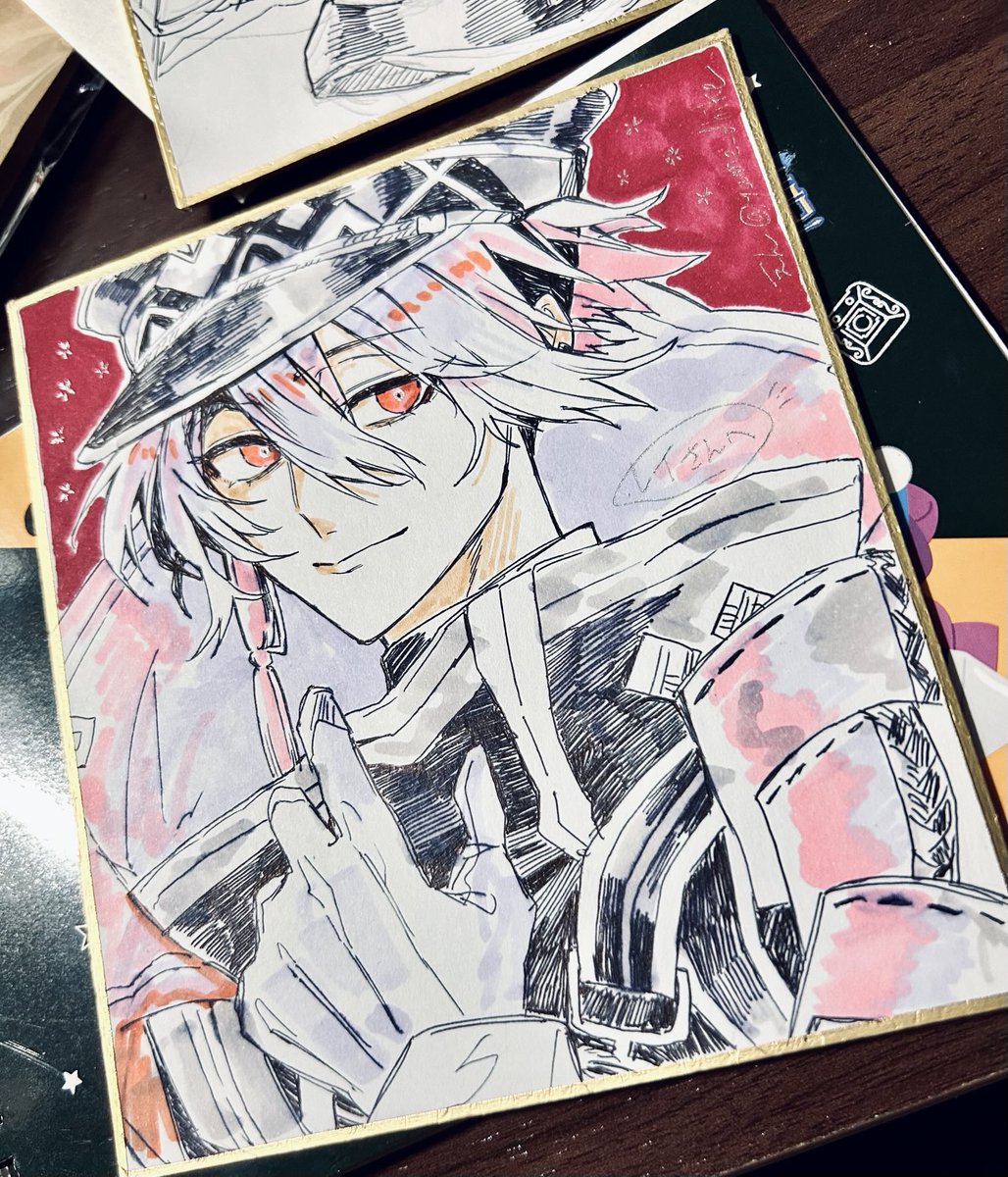 えん👻 on X: 