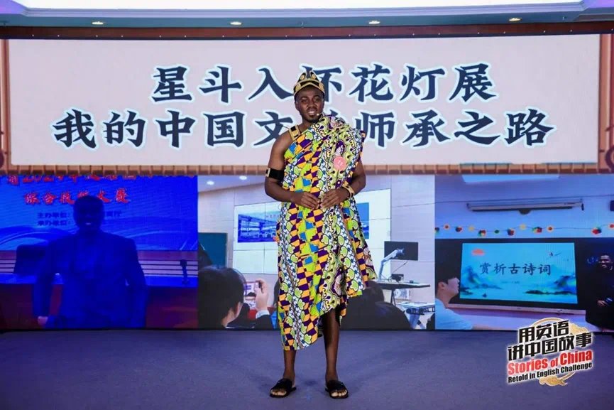 “Understanding China through my experiences.” International students shared their stories about China at the 5th “Stories of China Retold in English Challenge” activity in Beijing. #StudyinBeijing