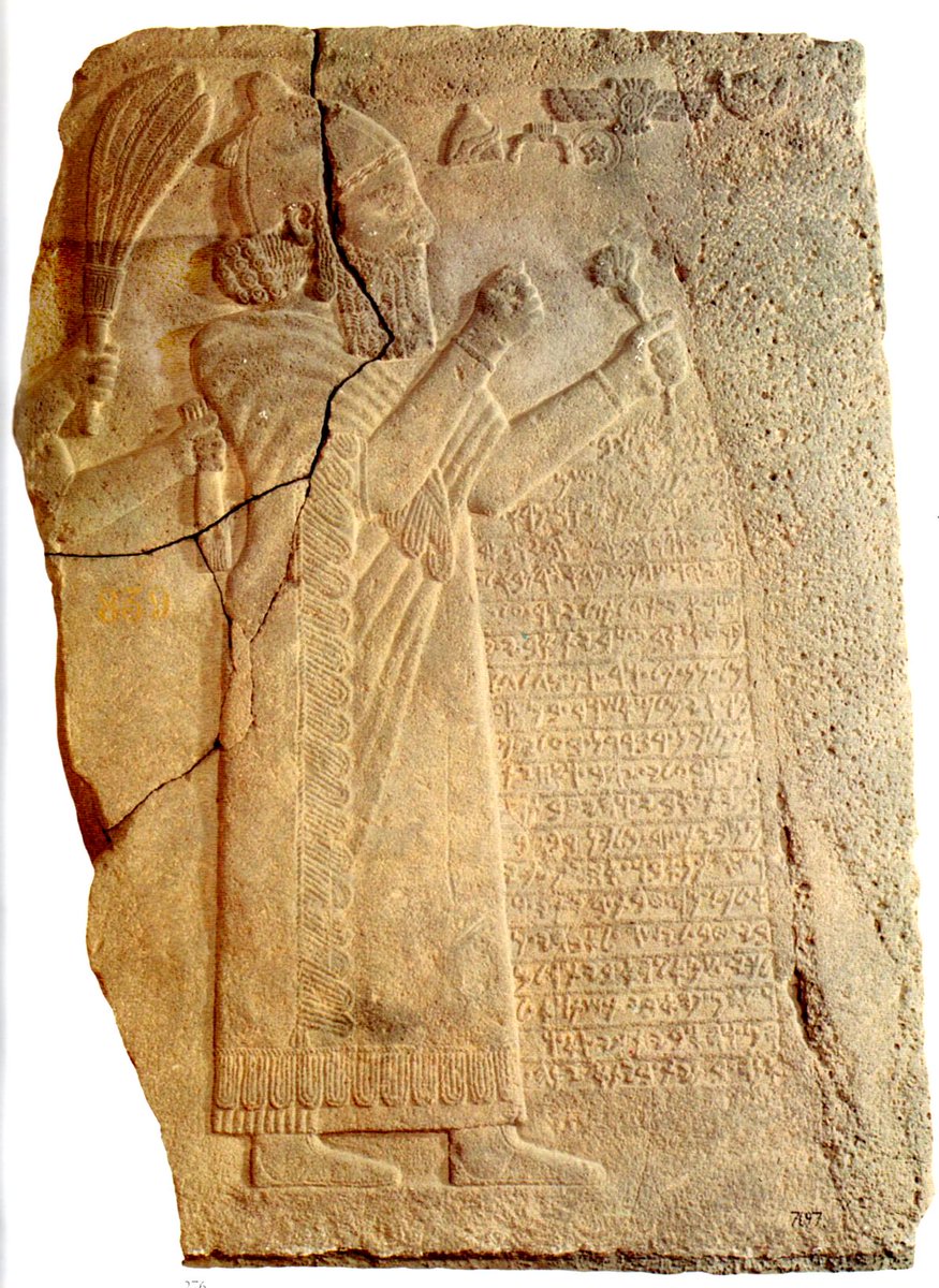 BenElimu's tweet image. Hittite, King Barrakab , Zincirli, İstanbul Museum of Turkish and Islamic Art (A. Muhibbe Darga) (Erdinç Bakla archive)