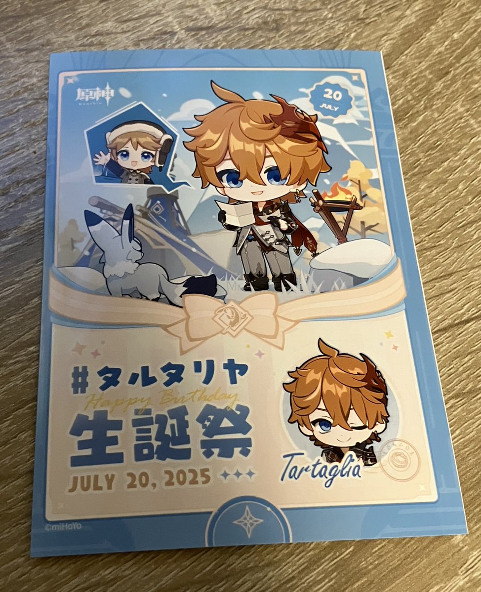 kei6sr's tweet image. りおさんがプリントして来てくれた〜！
可愛い〜！嬉しい！🥰🐳