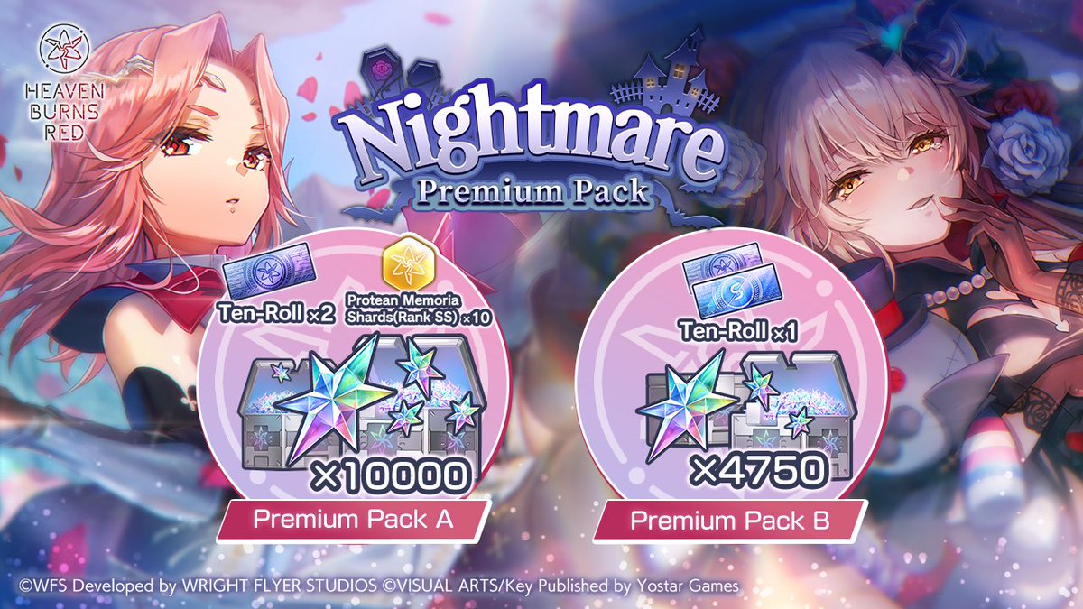 hbr_official_en's tweet image. Nightmare Premium Pack Sales Notice
The Nightmare Premium Packs A and B will be on sale until 8/7 at 23:59 (UTC-7).
👉 For more details, please check the in-game Packs.
#HeavenBurnsRed #Yostar
