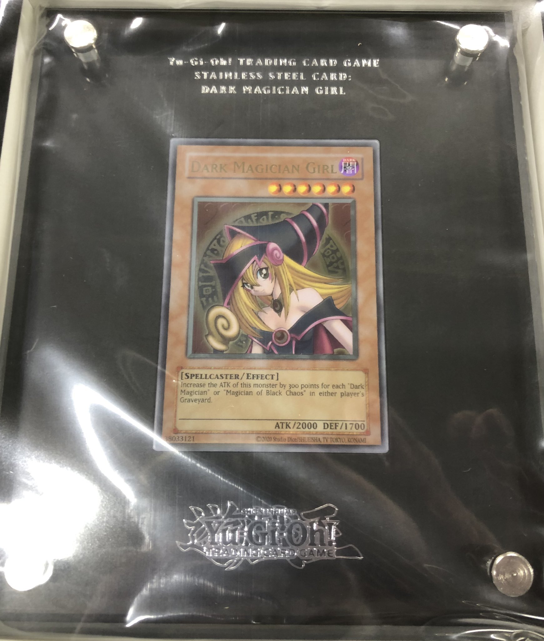 福福トレカ秋葉原遊戯王コレクション専門店 on X: 