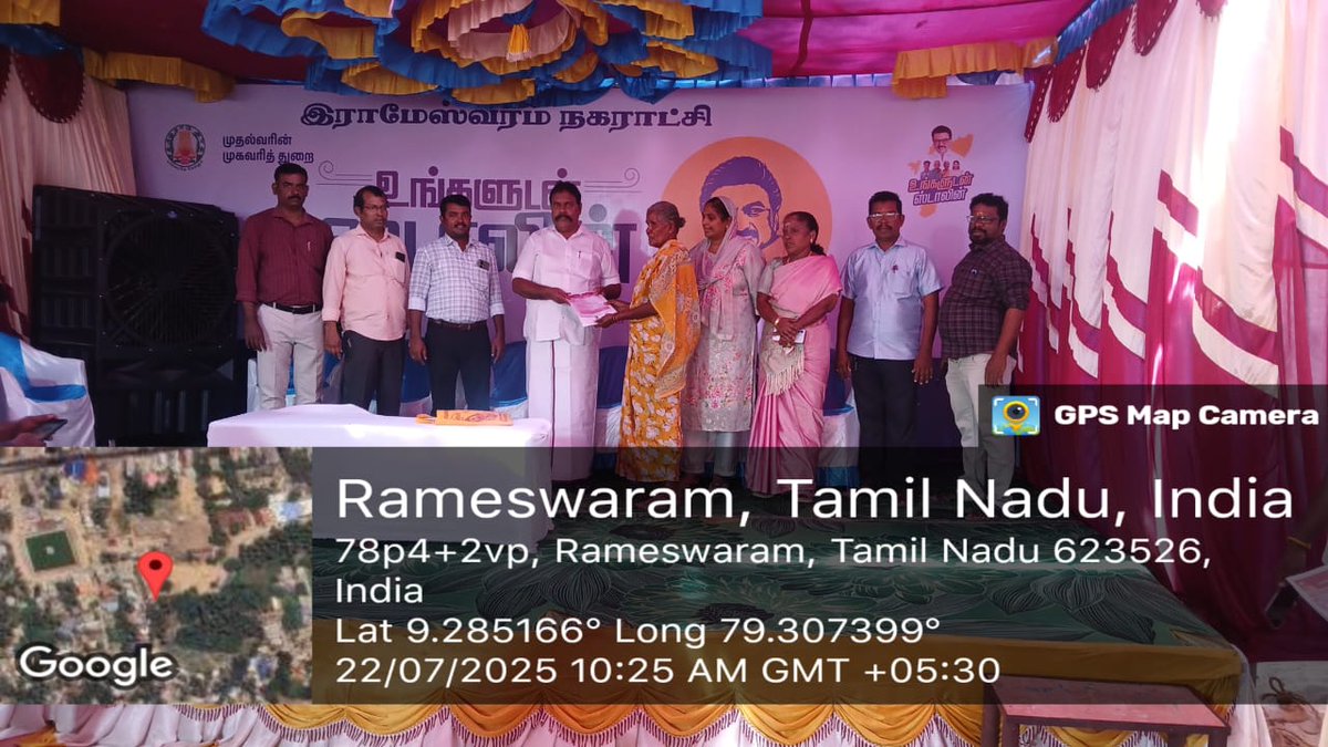 RameswaramMpty's tweet photo. Ungaludan Stalin - Camp Rameswaram Municipality https://t.co/u675t6jPDo