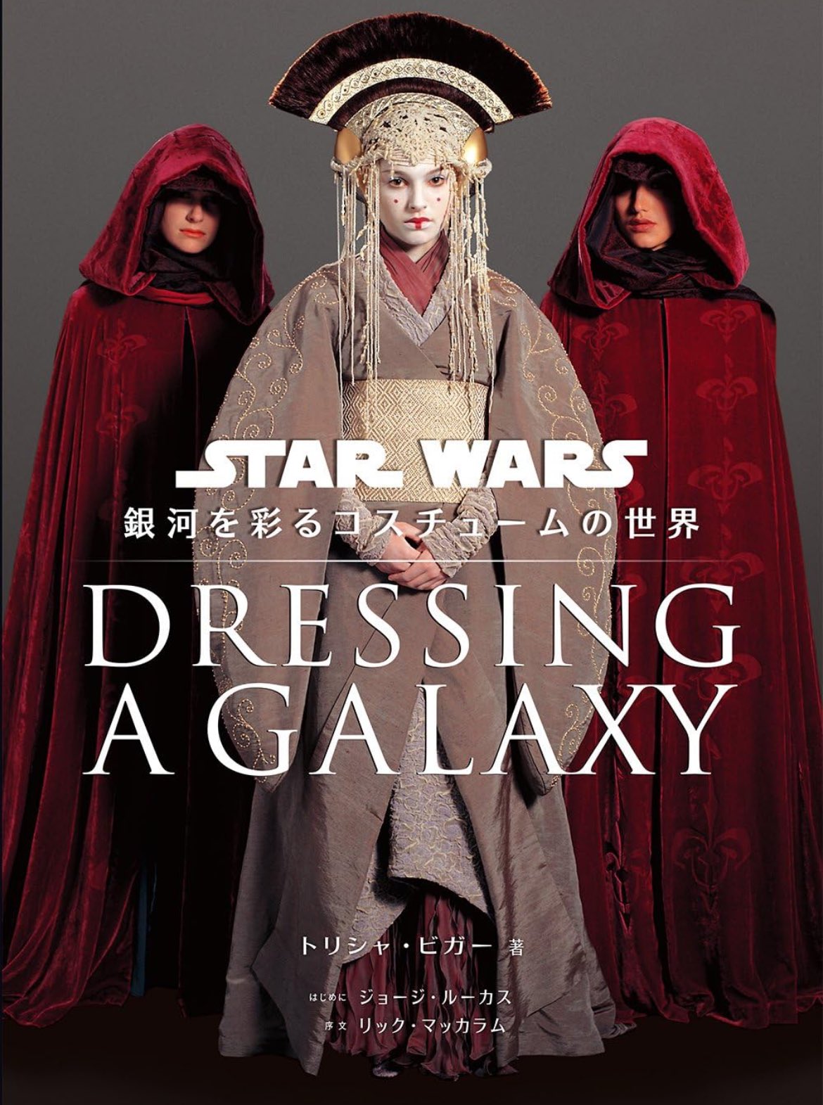 【超希少！】JeanPaulGAULTIER 英語版 作品集/写真集 ゴルチェ 超希少！】JeanPaulGAULTIER 英語版 作品集/写真集 ゴルチェ - 洋書