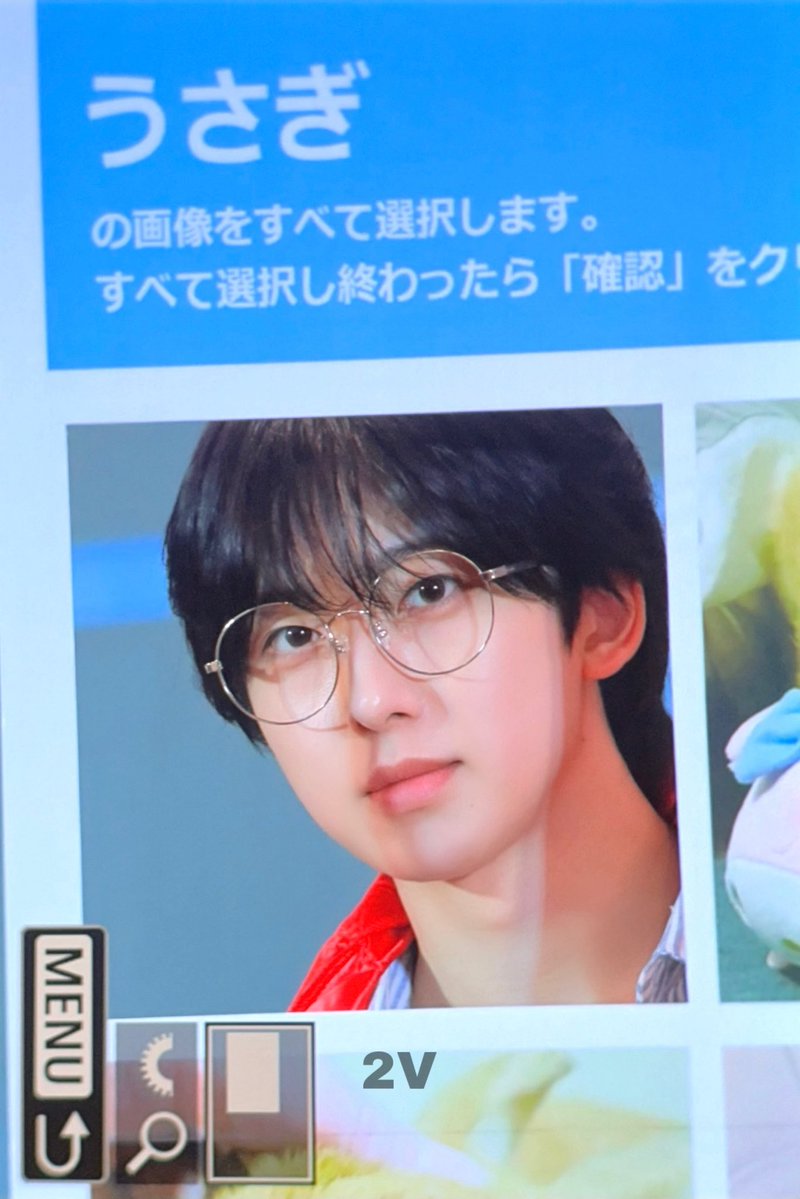 Murata2V's tweet image. 250725 #FUMA #フウマ #후마