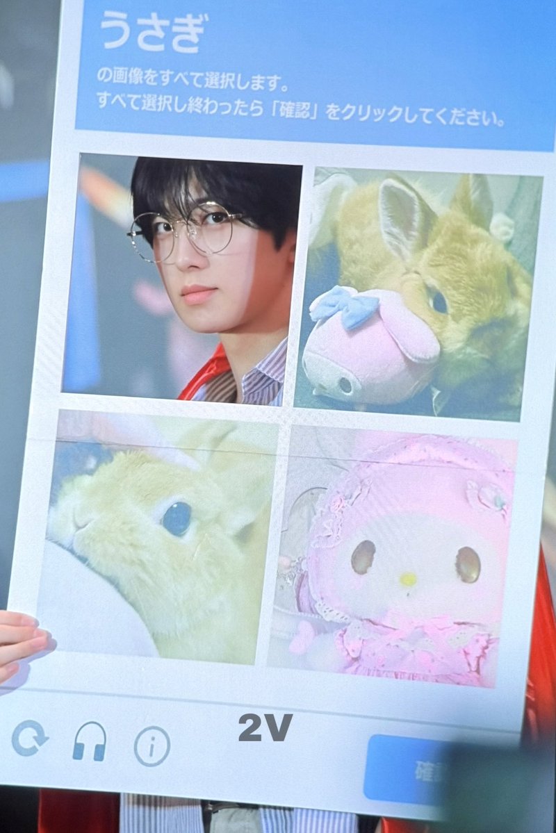 Murata2V's tweet image. 250725 #FUMA #フウマ #후마
