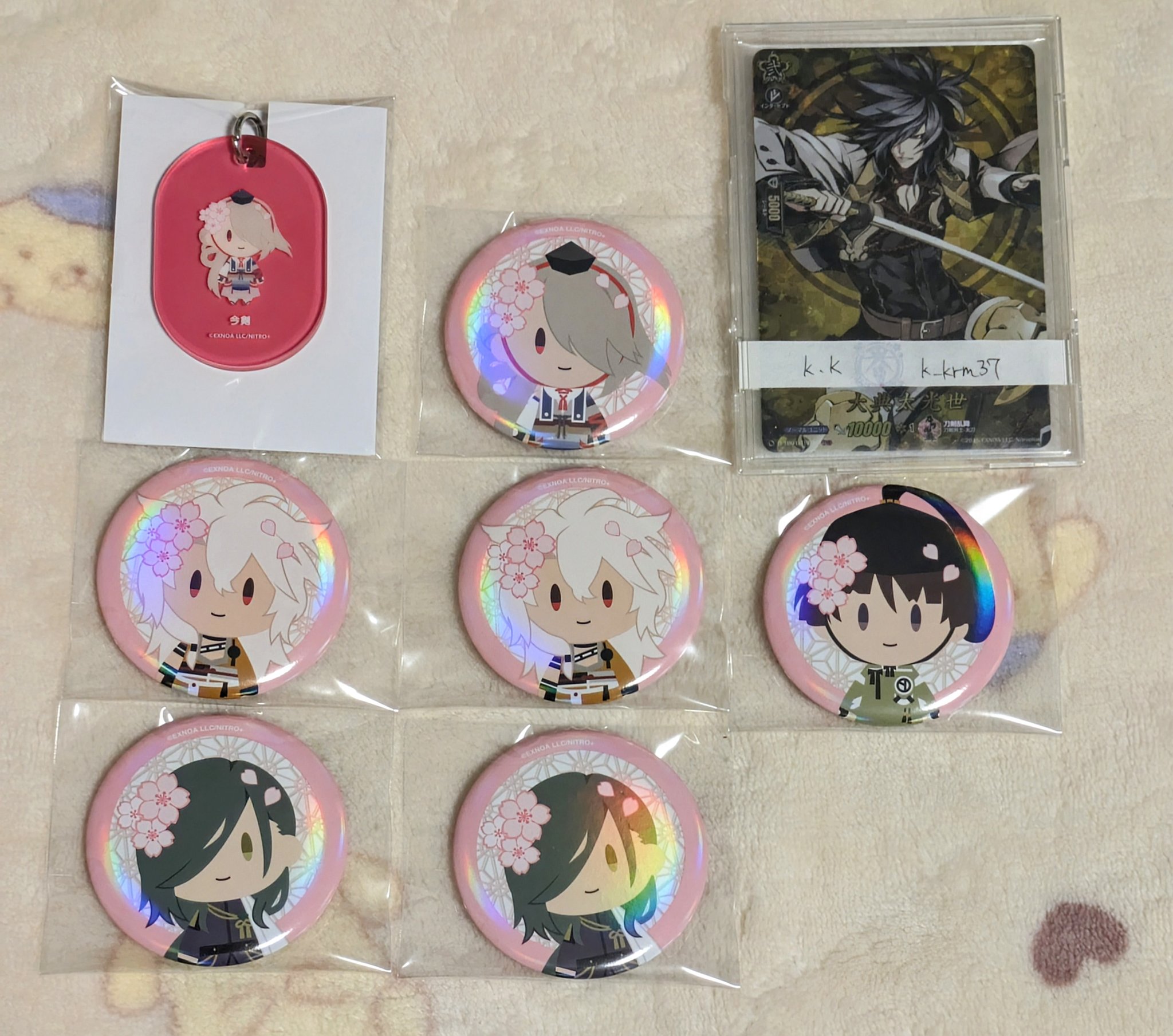刀剣乱舞　大本丸博　スクエア　缶バッジ　富田　江 刀剣乱舞 富田江 スクエア缶バッジ とうらぶ 特別版 跪坐 - メルカリ