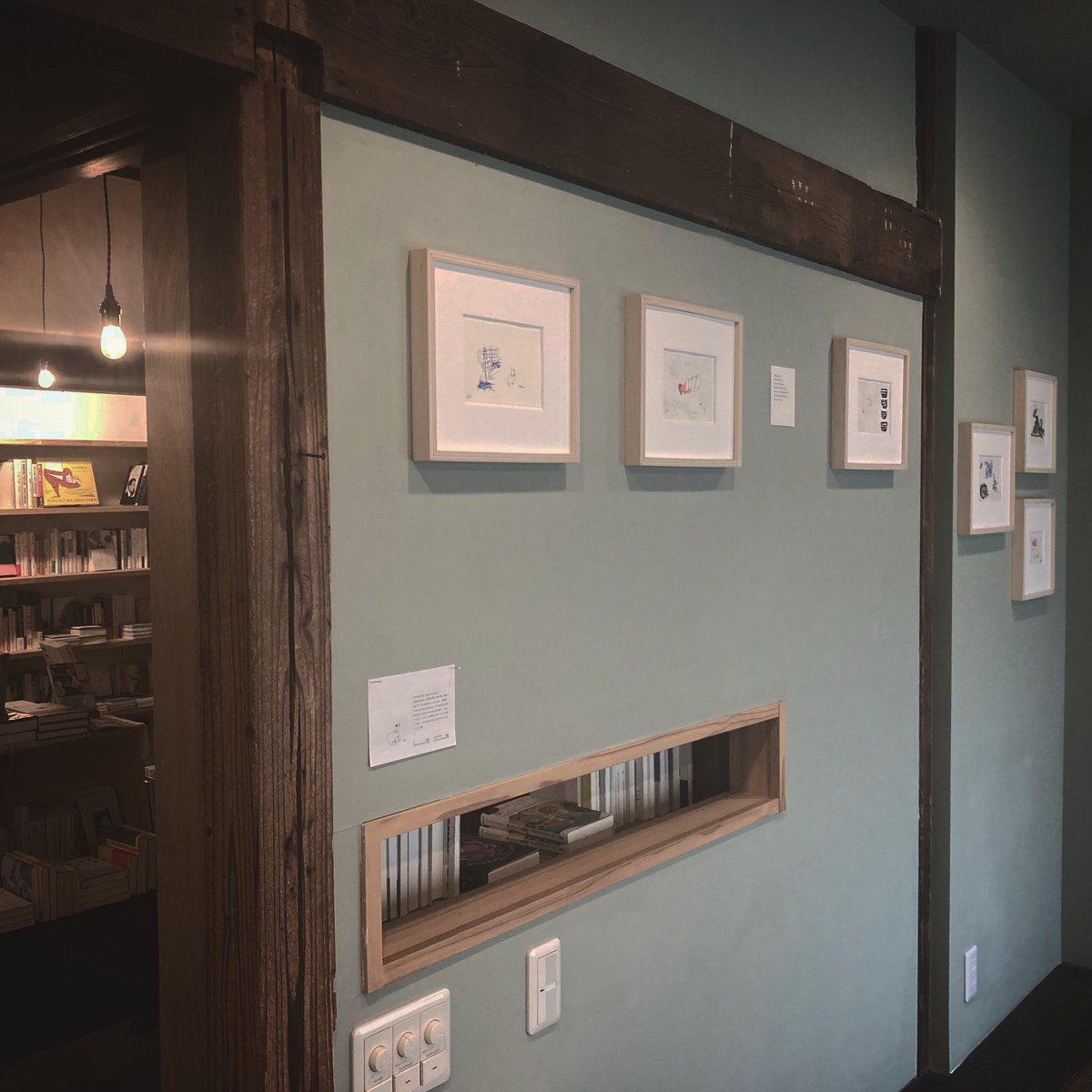 【展示おしまい】

『絵と詩』
あのねはるお「四月」出版記念展これにて終了です。
見に来てくださったみなさん、あのねはるおさん、南方書局さんありがとうございました。
また会う日まで～☁️
<a href="/haruoanone/">haruo anone</a> 
<a href="/HsuehDafy/">富澤大輔(南方書局)</a>