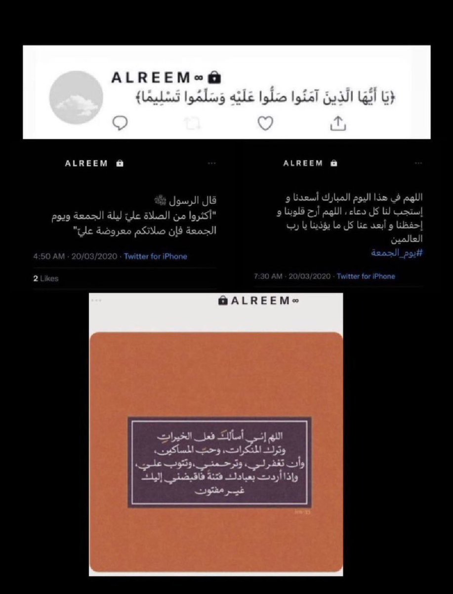 Pfhilal's tweet image. 