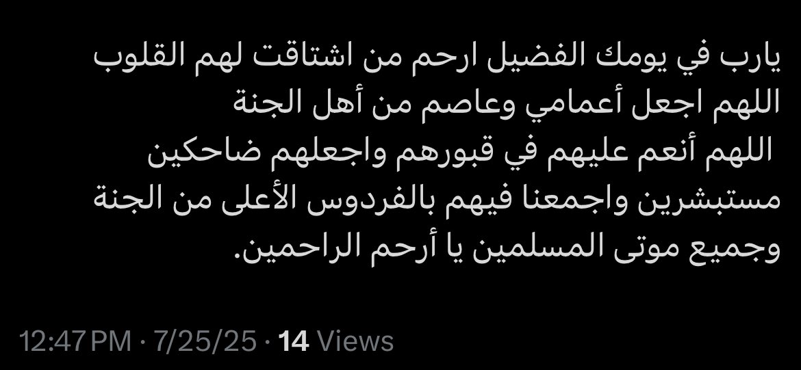 Pfhilal's tweet image. 