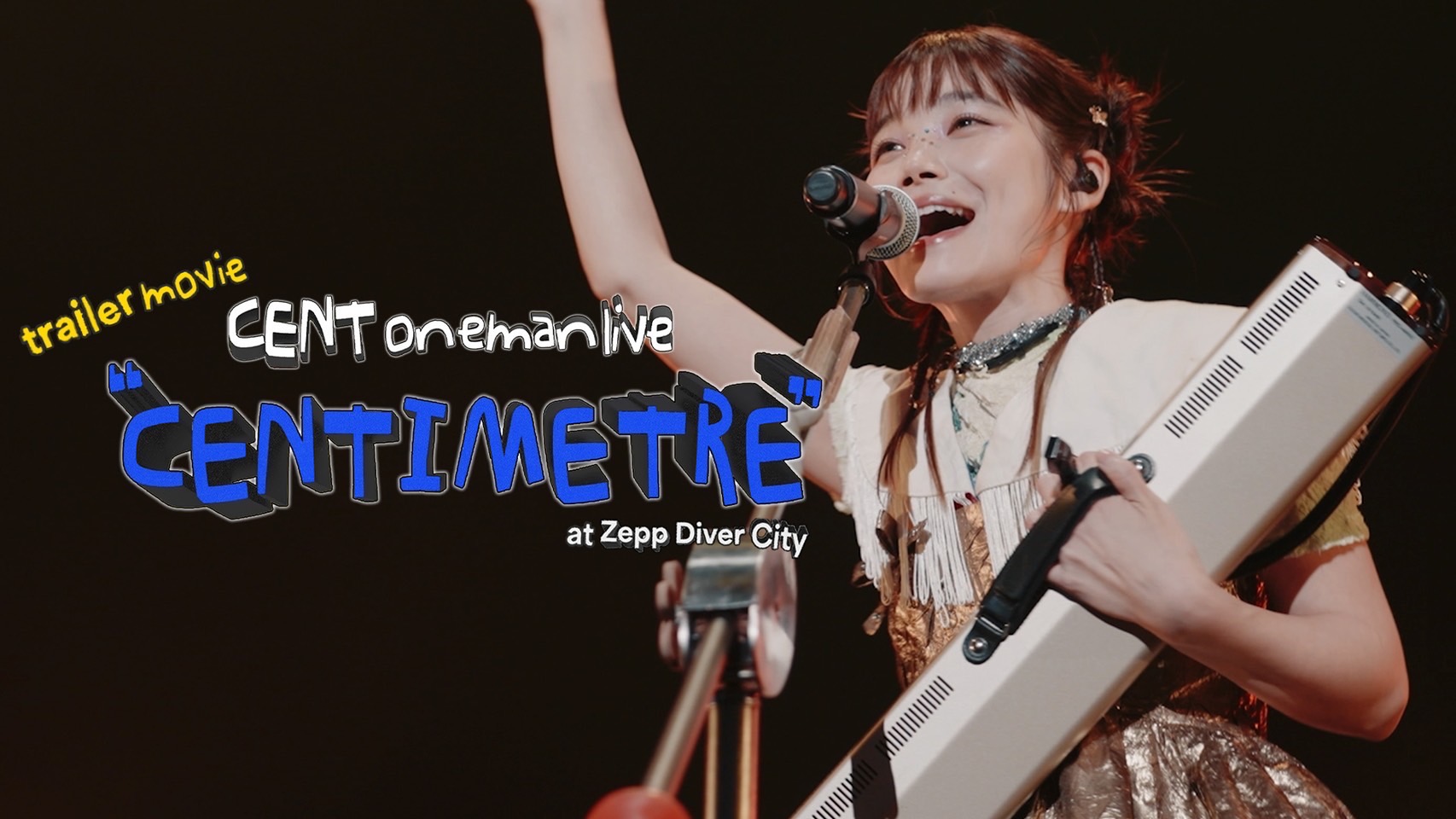 もちとちーず LIVE CD 2014.11.28 1stワンマン predia Amazon.co.jp: 【】もちとちーず LIVE CD 2014.11.28 1st