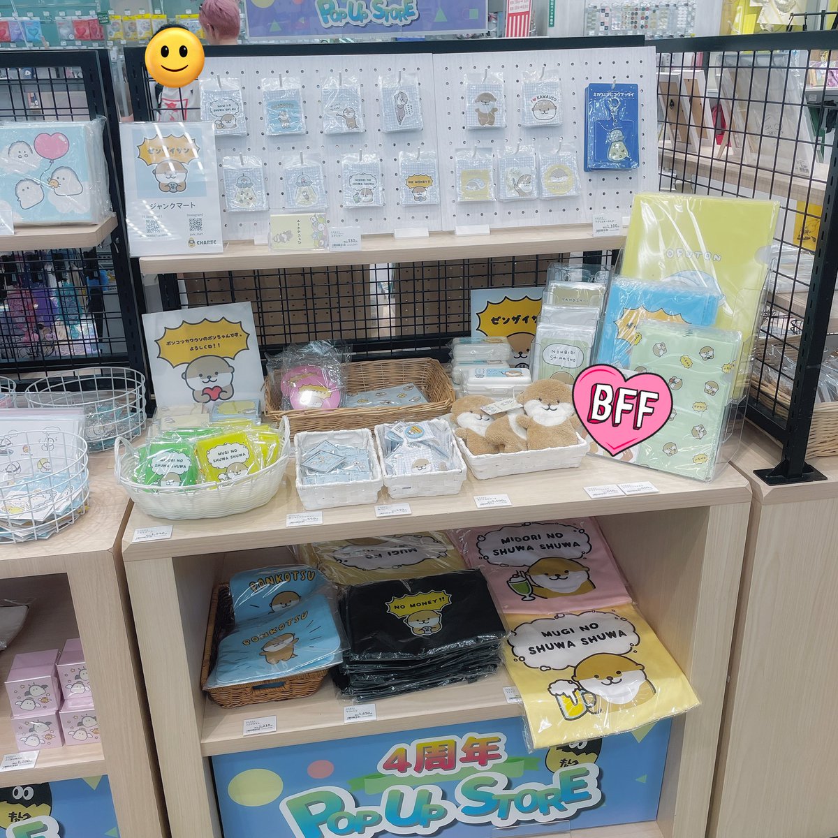 JUNKMARTxxxMIYA's tweet image. 昨日上げたCHARECの写真、売り場に他の作家さんのポストカードが紛れたままのやつだったので上げなおしときます💦
売り場からお客さんがはけたタイミングを見計らって写真撮るのでいっぱいいっぱいだったので、写真もグダグダですみません💦
ちなみに後からちゃんと正しい売り場に戻してあります🙇♀️