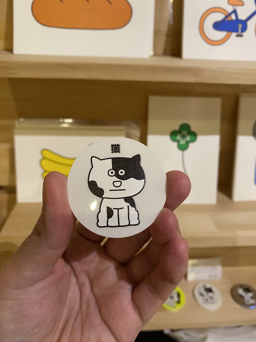 FOLKbookstore's tweet image. フェア開催中の「ペコSHOP」今週末までです！
しんごさんがディレクションした朝野ペコさんのかわいいグッズがずらり並んでます！
メガネの活版印刷カードは透明インクでキラリと光る仕様。犬・猫シールはホログラムと蓄光が個人的おすすめです。ポスターもかっこいい！folkbookstore.com/?mode=srh&amp;amp;keyw…