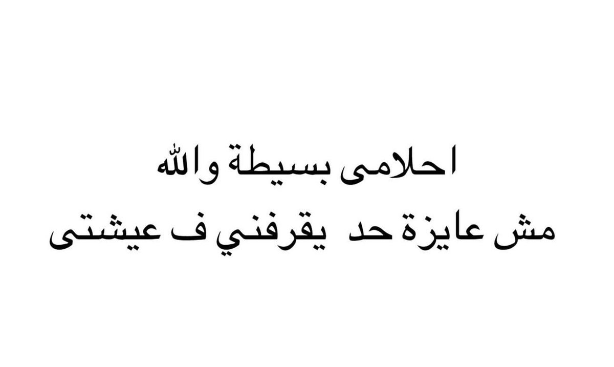 N (@n_alzaabi71714) on Twitter photo 