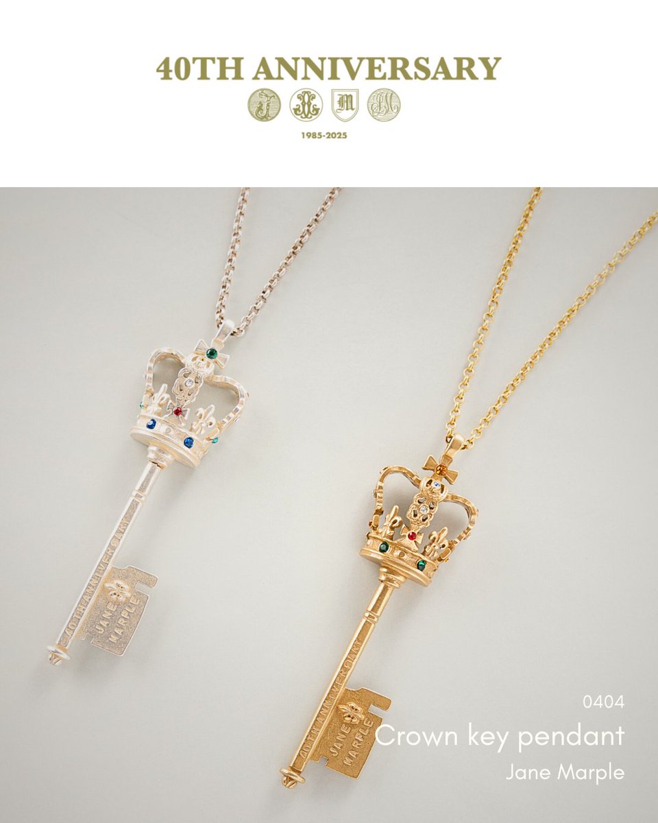 ジェーンマープル　Crown keyペンダント　ネックレス Jane Marple on X: 