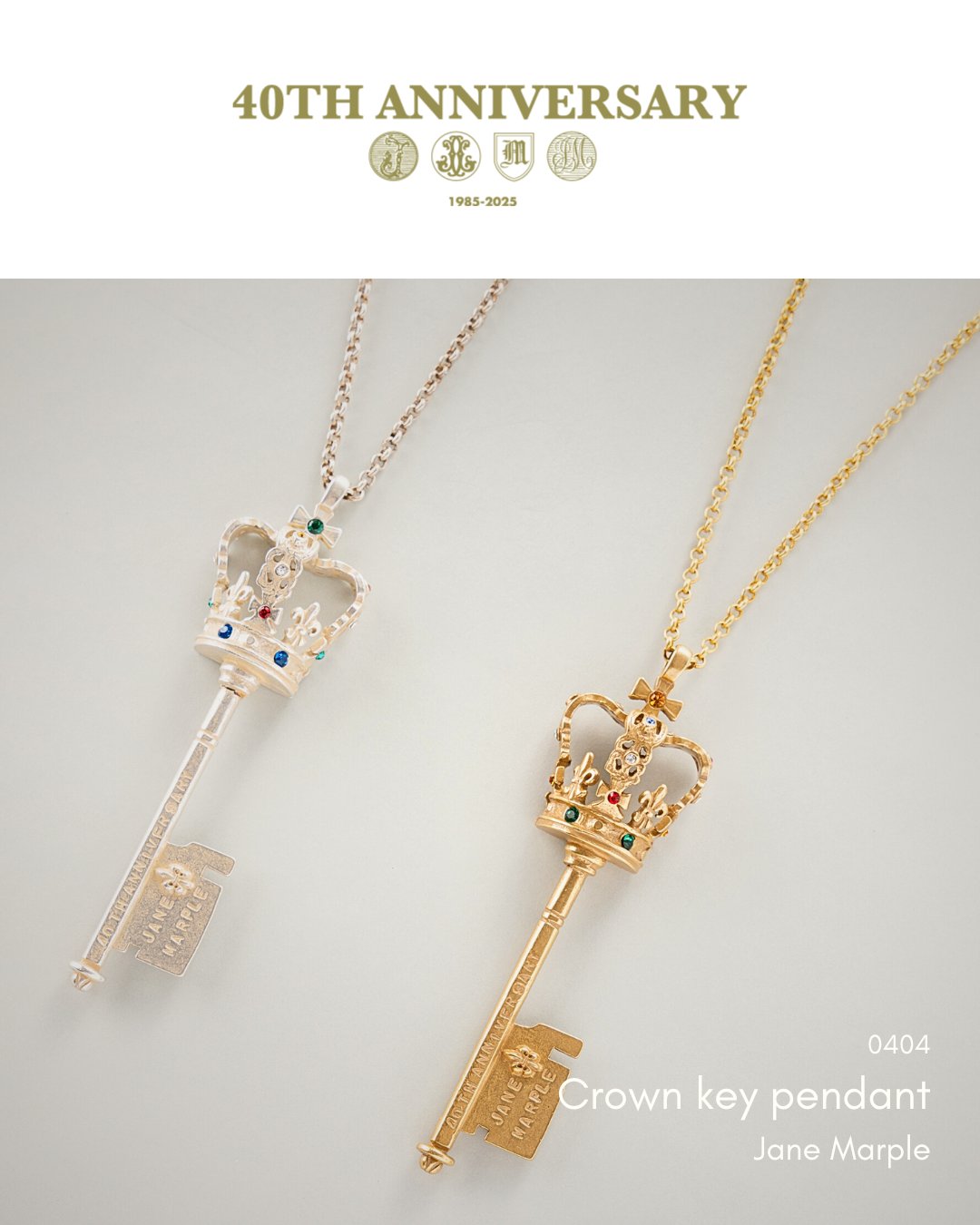 ジェーンマープル　Crown keyペンダント　ネックレス ジェーンマープル Crown keyペンダント ネックレス Jane Marple on X: