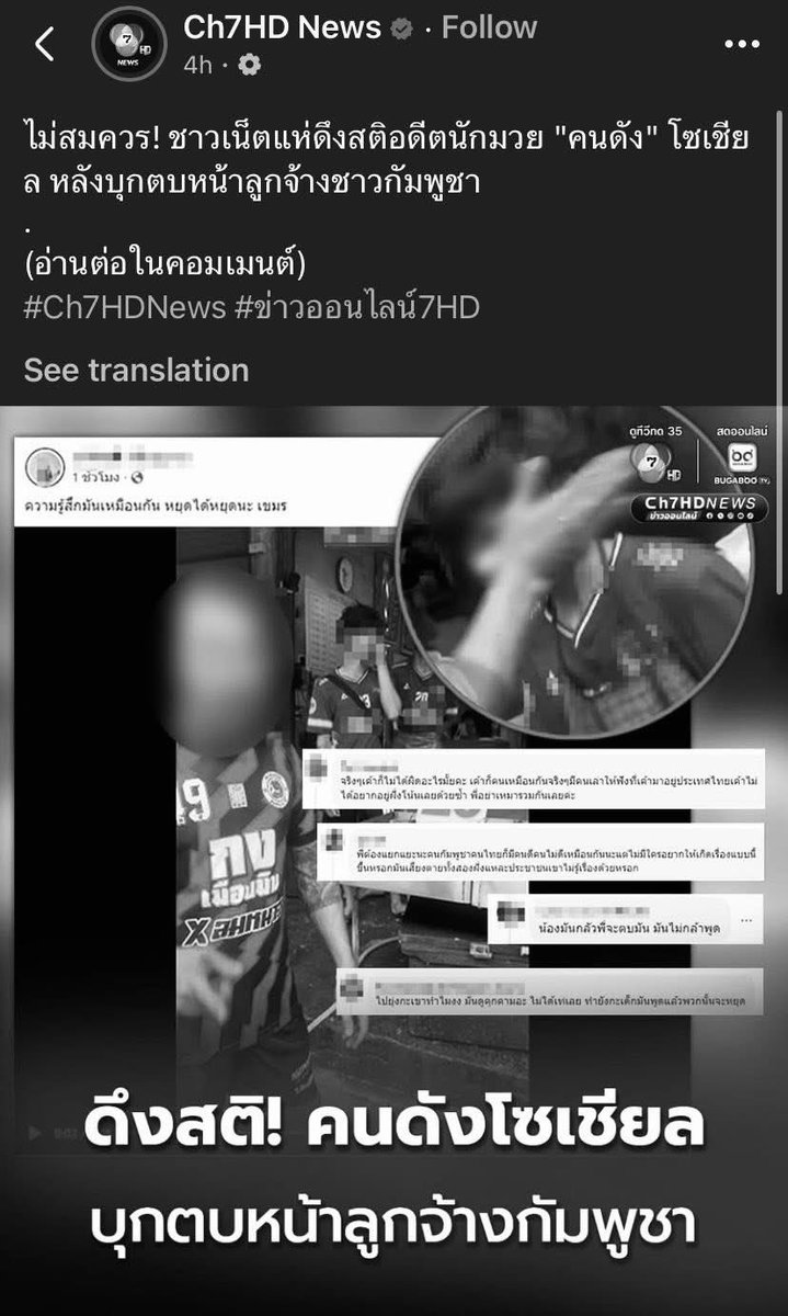 Loki tweet media