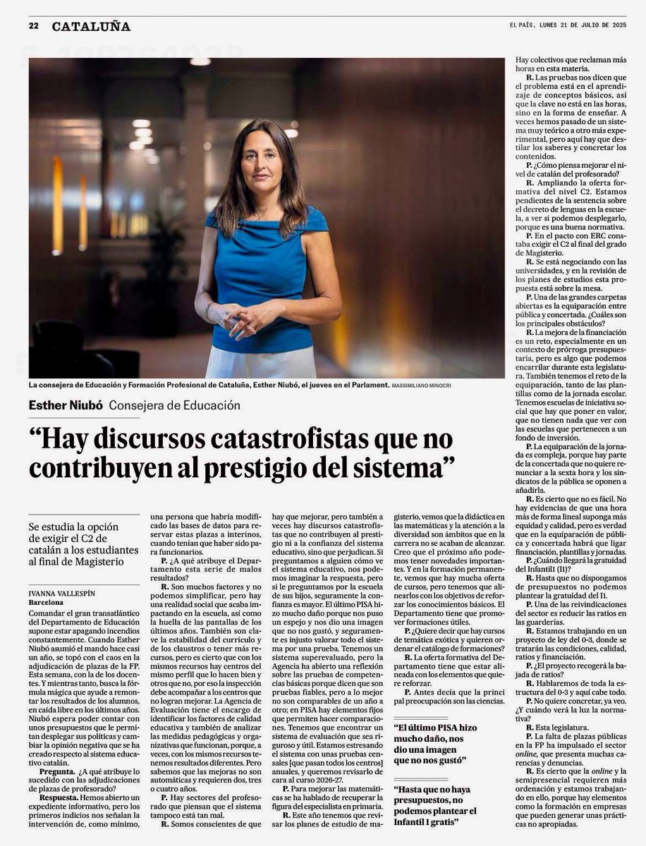 Lo que no contribuye al prestigio del sistema son los datos.