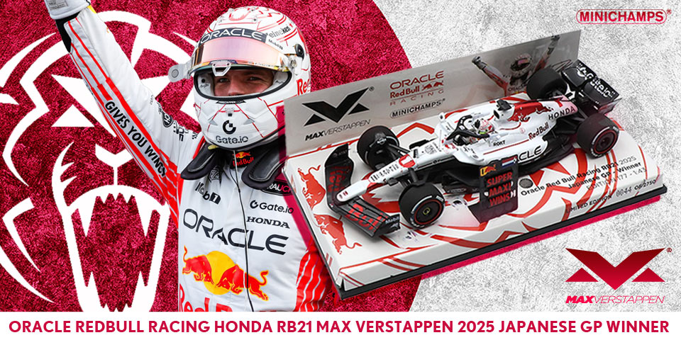 フェルスタッペン、HONDAと共に鈴鹿で勝利を掴んだマシンが限定モデル