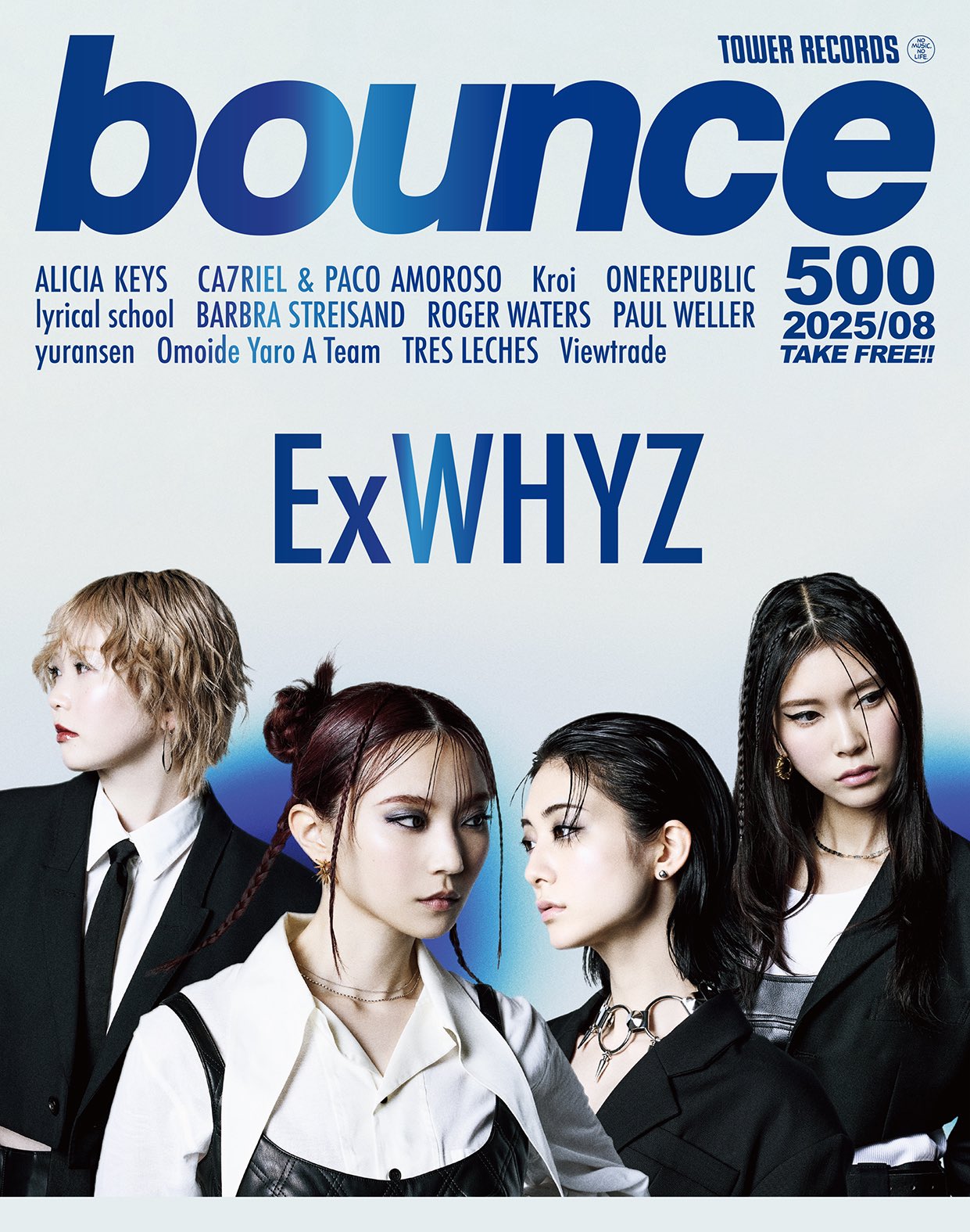 bianca 雑誌 BIANCA | COLLECTION｜BIANCA(ビアンカ) - SANYO ONLINE STORE
